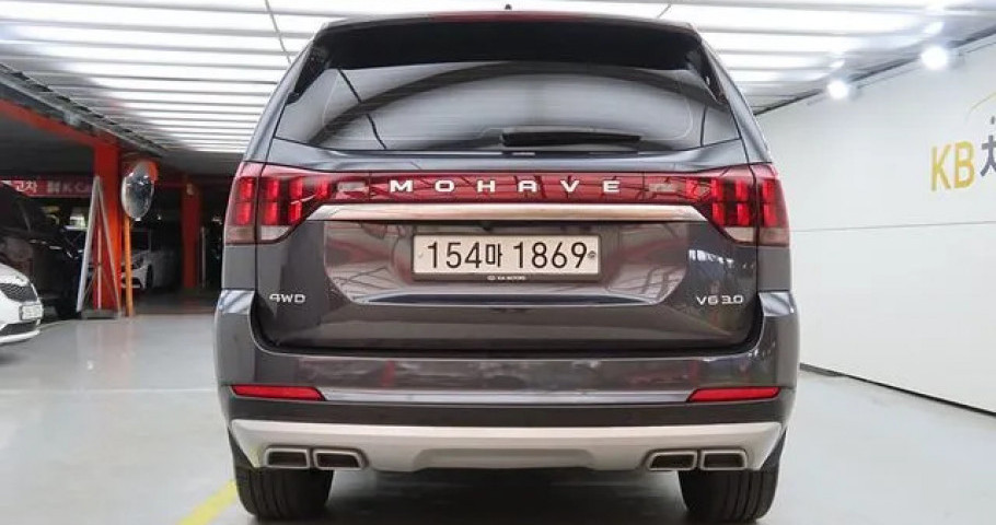 Kia Mohave 
