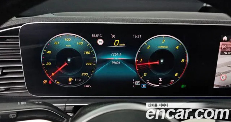 Mercedes-Benz Gle-Class 