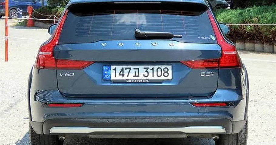 Volvo V60 