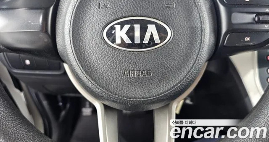 Kia Ray 