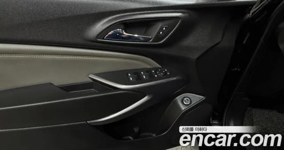 Chevrolet Trax 
