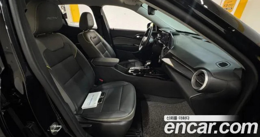 Chevrolet Trax 