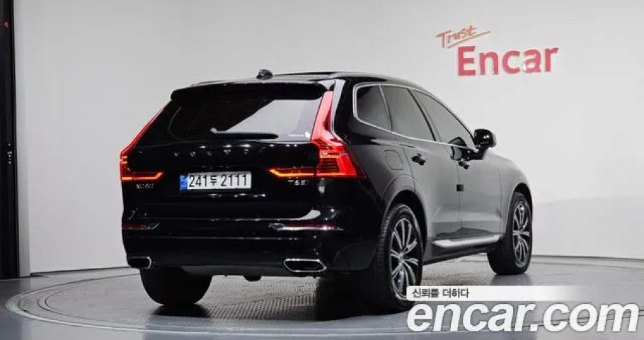 Volvo Xc60 