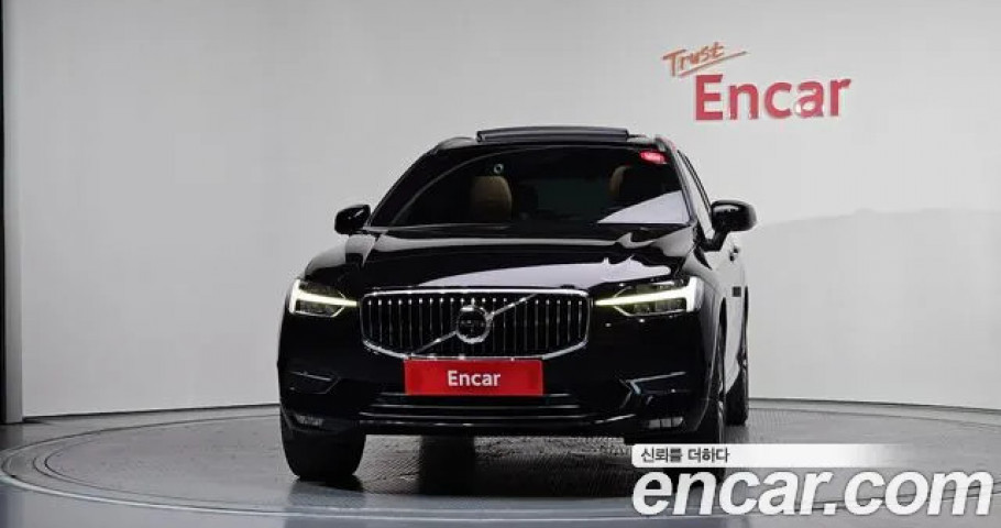 Volvo Xc60 