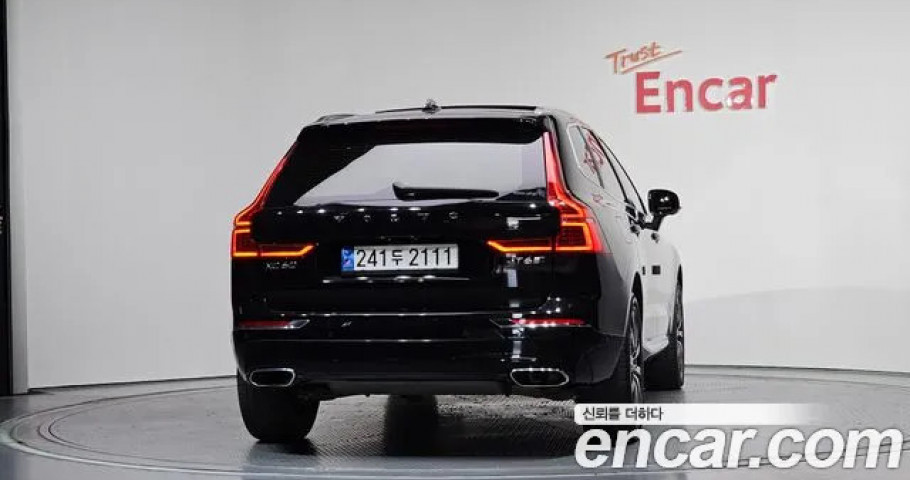 Volvo Xc60 