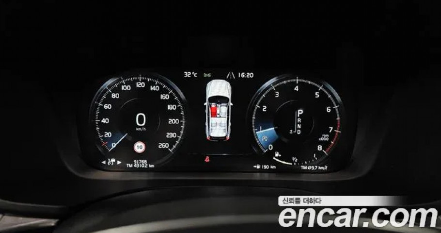 Volvo Xc60 