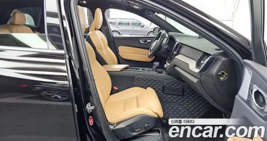 Volvo Xc60 