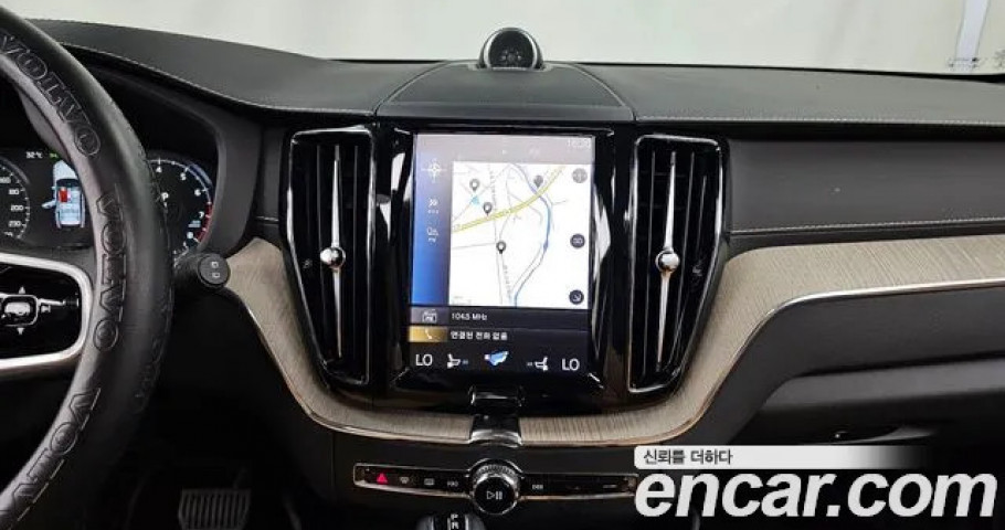 Volvo Xc60 