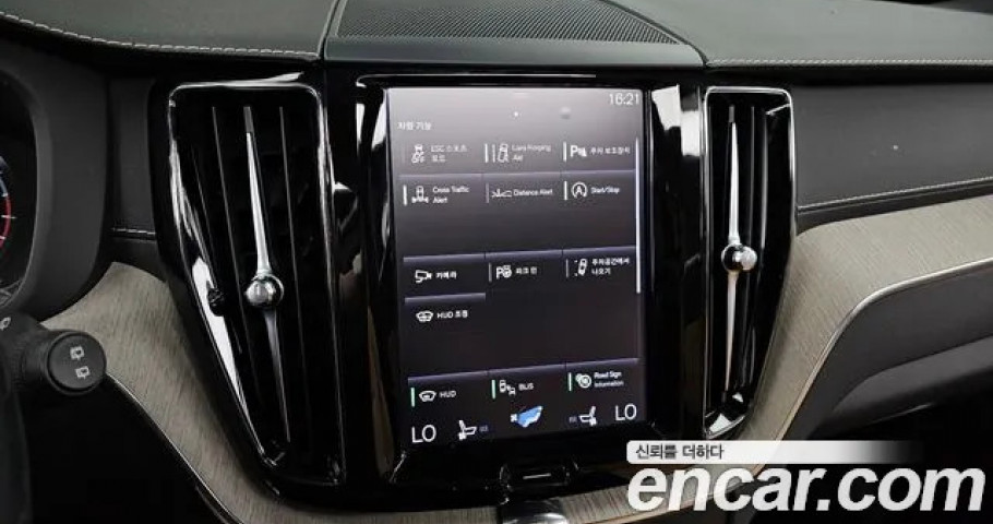 Volvo Xc60 