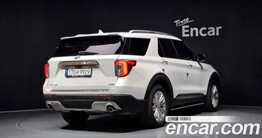 Ford Explorer 