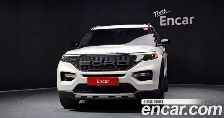 Ford Explorer 