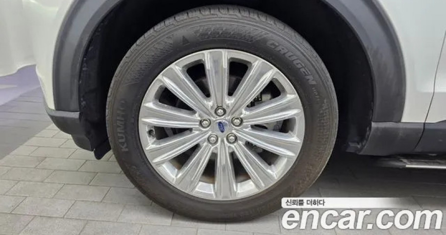 Ford Explorer 