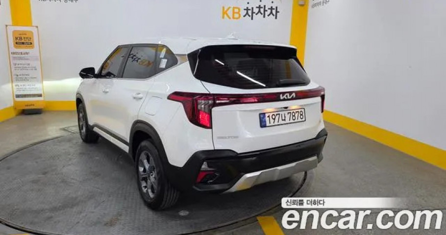 Kia Seltos 