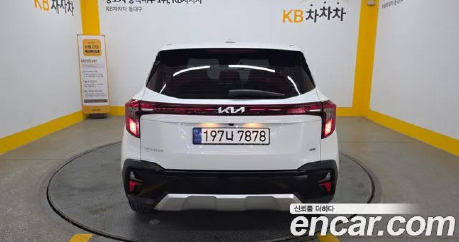 Kia Seltos 