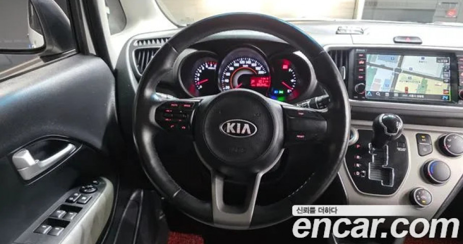 Kia Ray 