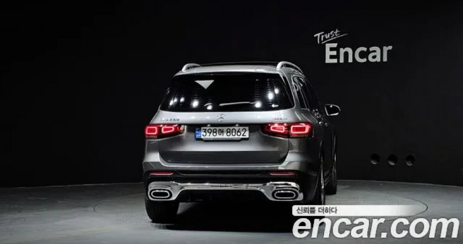 Mercedes-Benz Glb-Class 