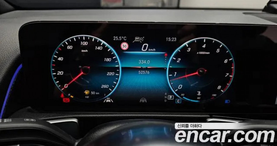 Mercedes-Benz Glb-Class 