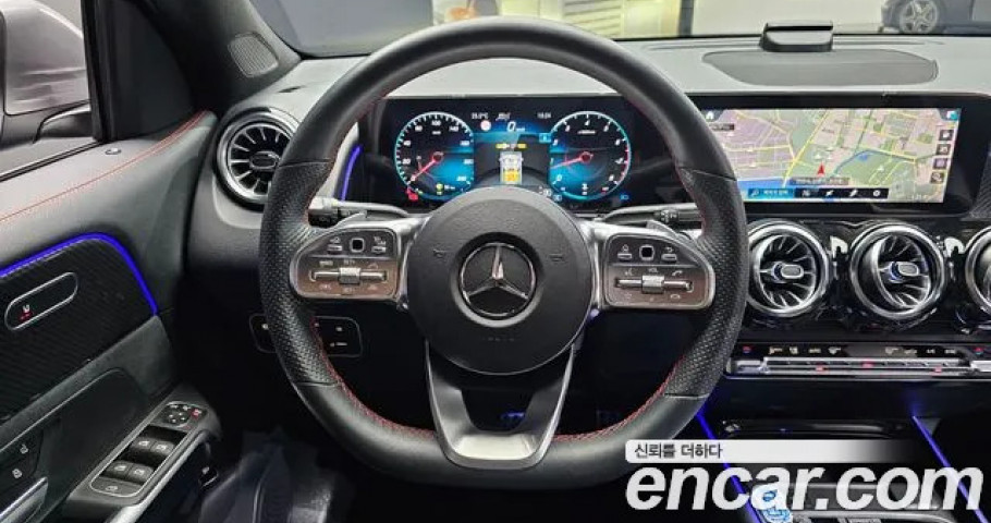 Mercedes-Benz Glb-Class 