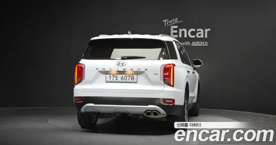 Hyundai Palisade 