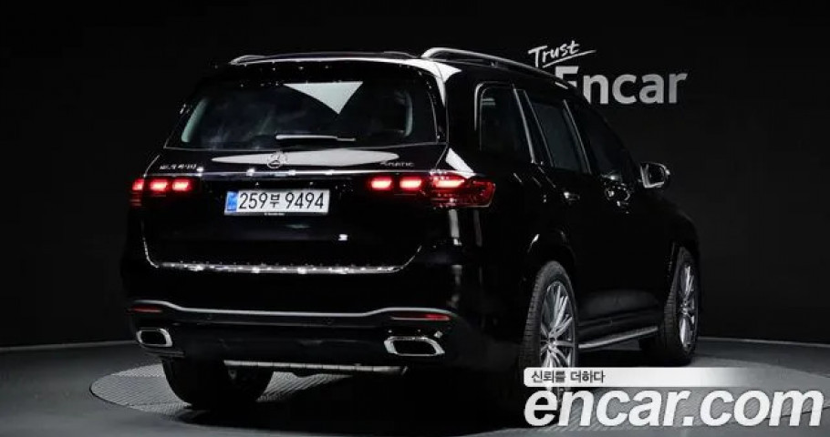 Mercedes-Benz Gls-Class 