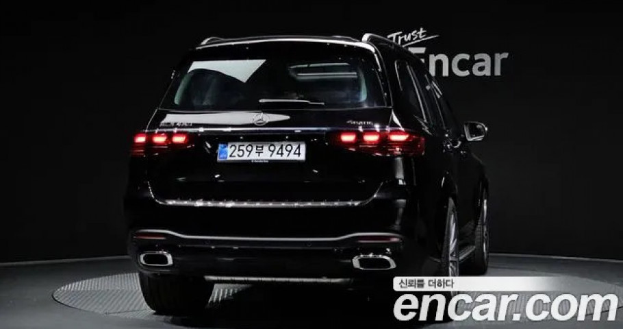 Mercedes-Benz Gls-Class 