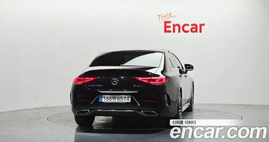 Mercedes-Benz Cls-Class 