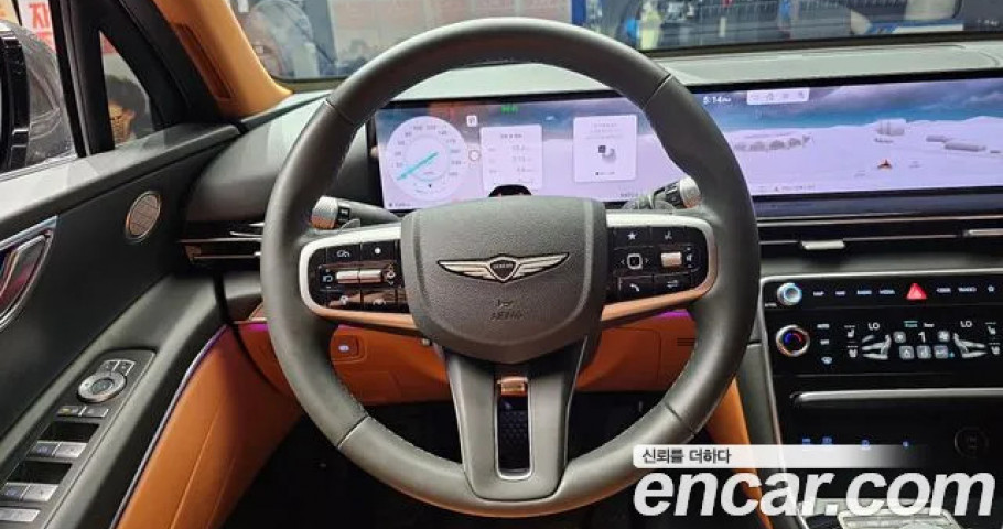 Genesis Gv80 