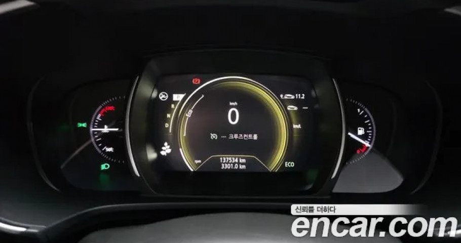 Renault Qm6 
