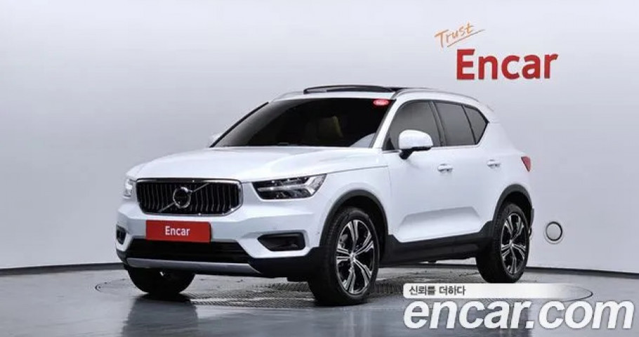 Volvo Xc40 