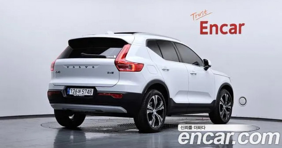 Volvo Xc40 