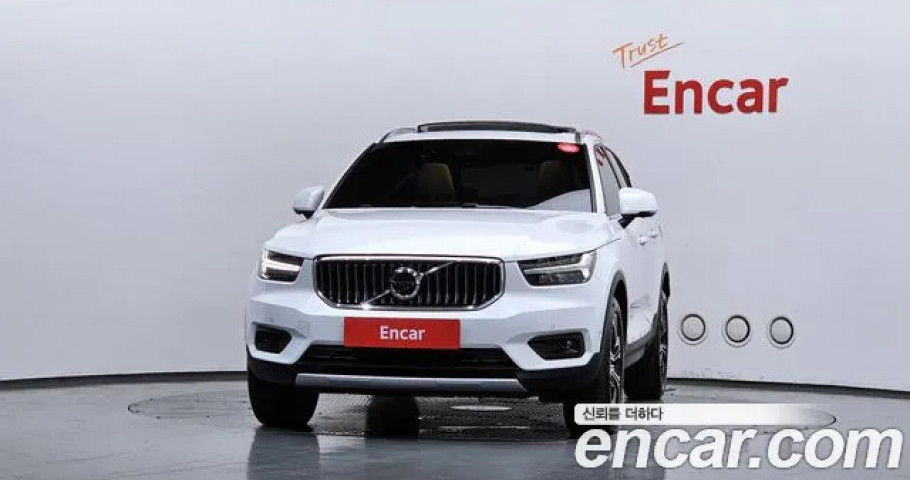 Volvo Xc40 