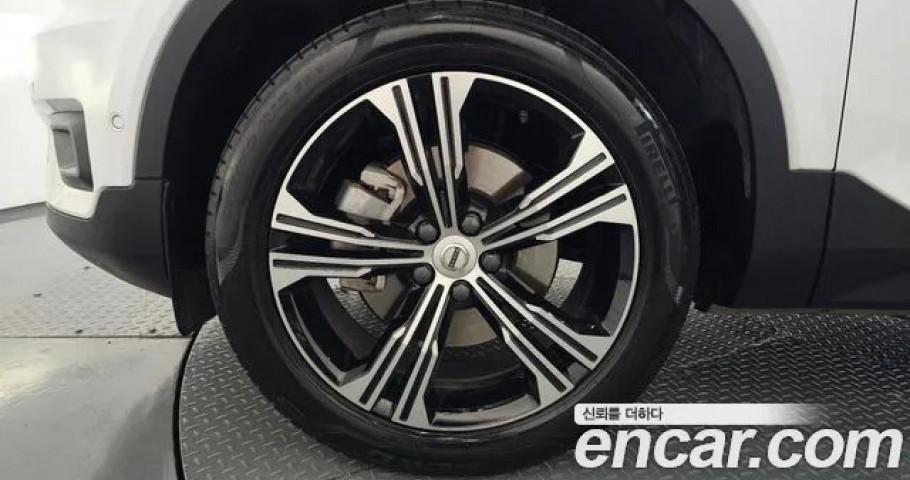 Volvo Xc40 