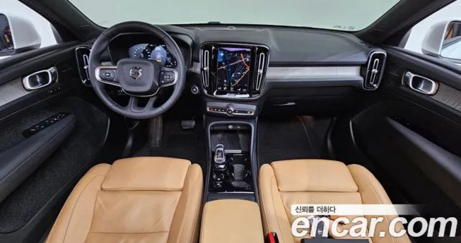 Volvo Xc40 