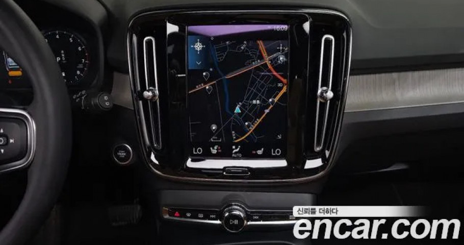 Volvo Xc40 