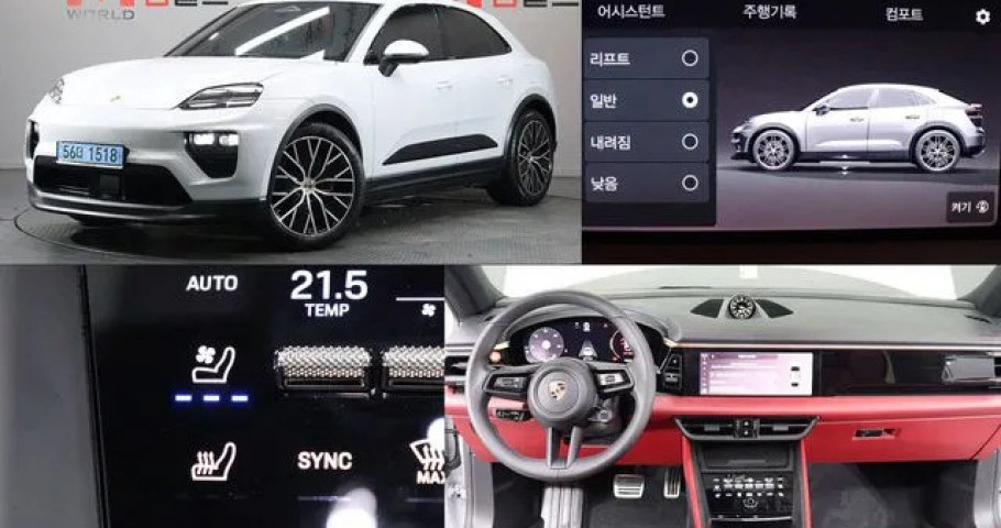 Porsche Macan 