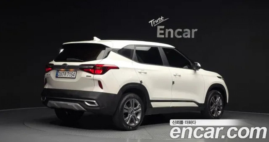 Kia Seltos 