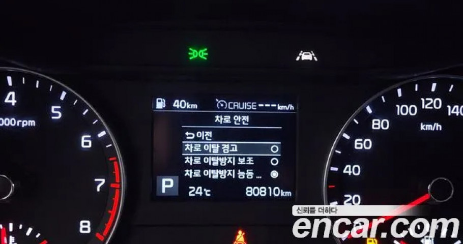 Kia K3 (Cerato) 