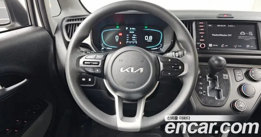Kia Ray 