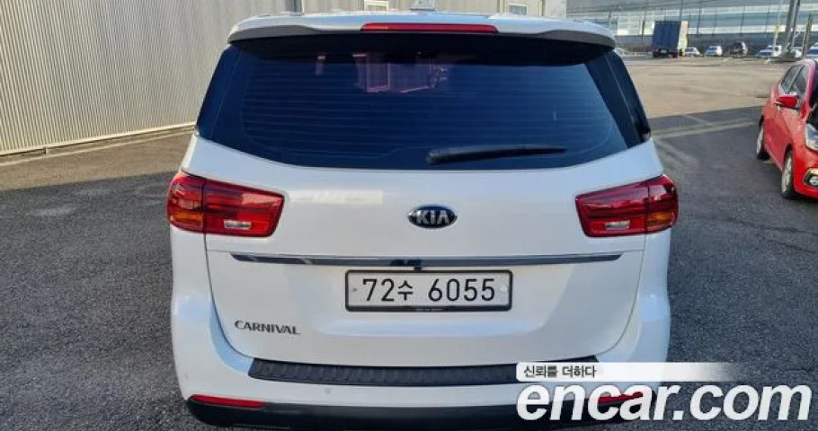 Kia Carnival 