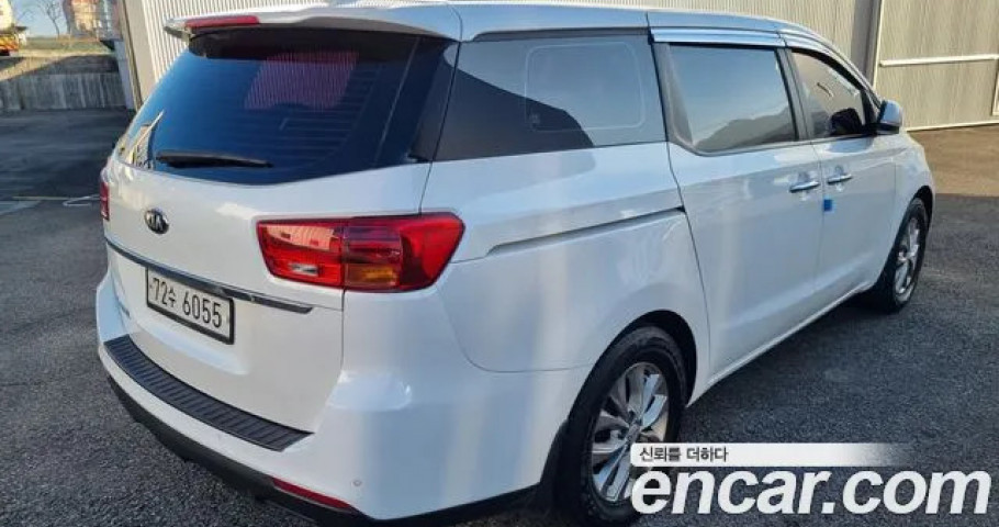 Kia Carnival 