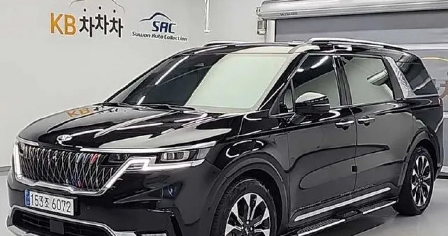 Kia Carnival 