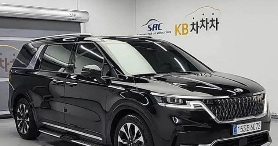 Kia Carnival 