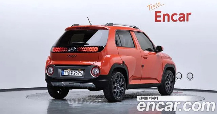 Hyundai Casper 