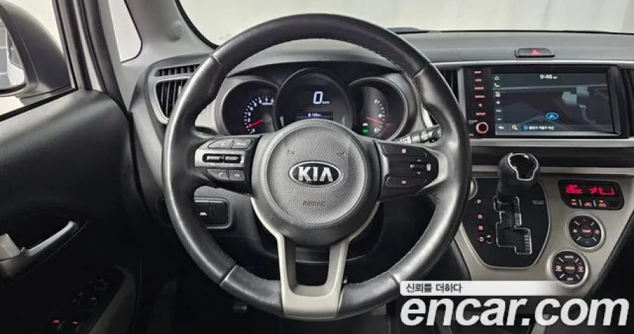 Kia Ray 