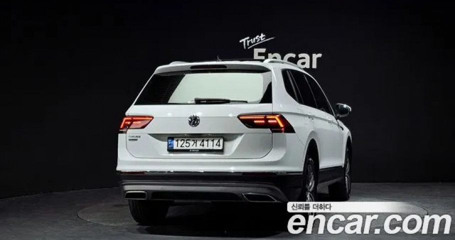 Volkswagen Tiguan 
