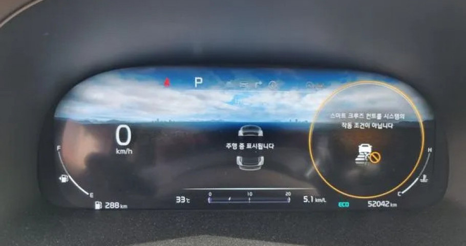 Kia K9 
