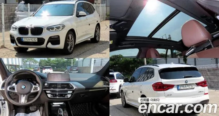 Bmw X3 