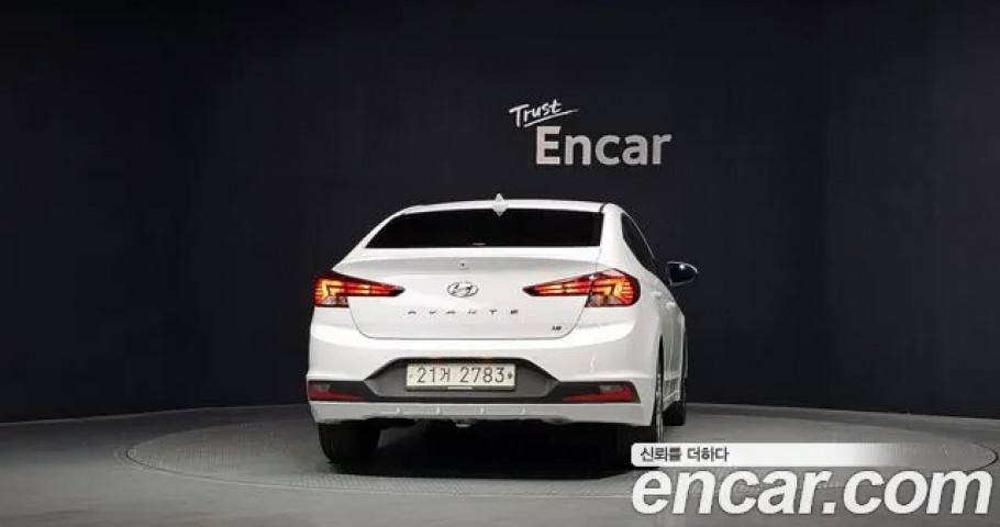 Hyundai Avante (Elantra) 
