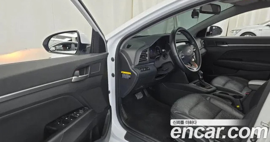 Hyundai Avante (Elantra) 