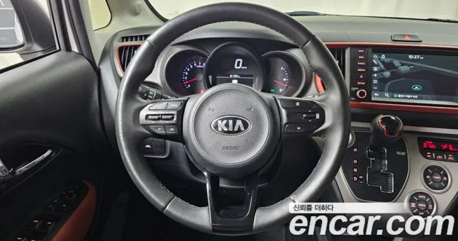 Kia Ray 